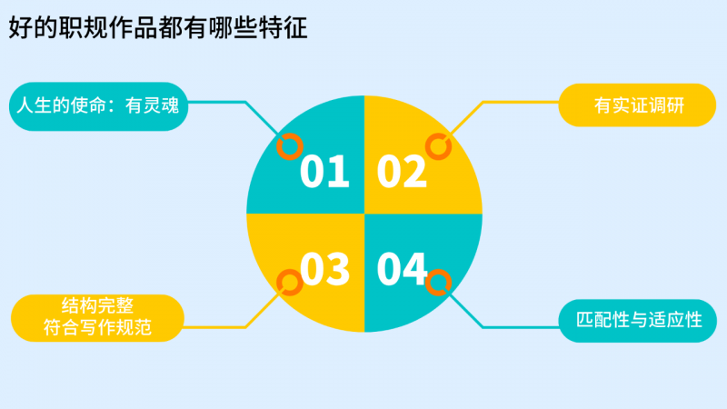 微信圖片_20241018132334