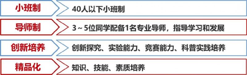 微信圖片_20250107095654