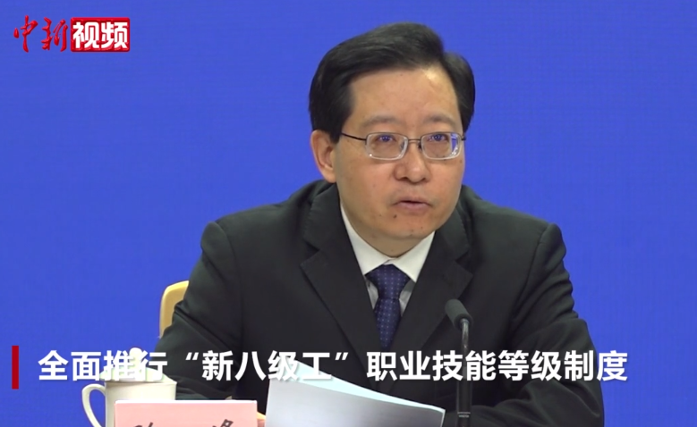 微信圖片_20250107104511