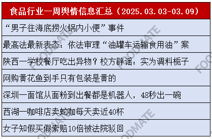 微信圖片_20250311154735