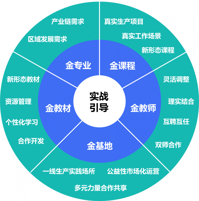微信圖片_20250418154552