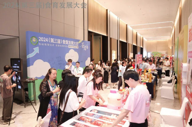 企業(yè)微信截圖_20250509115931