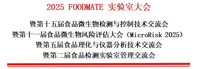 企業(yè)微信截圖_20250604093751