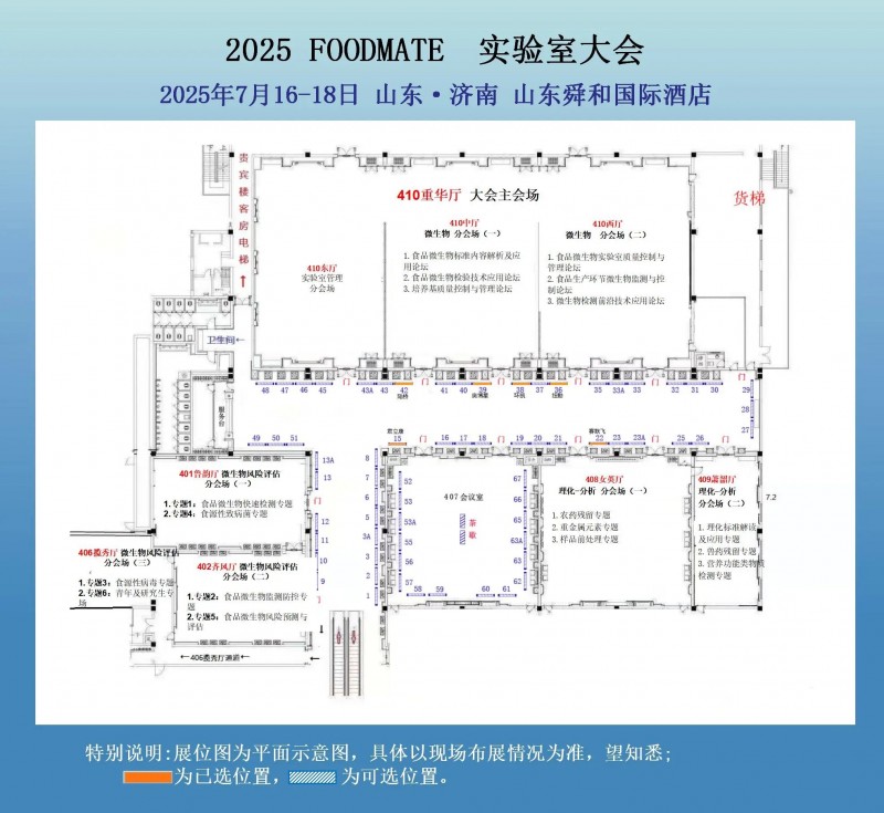 微信圖片_20250611171139