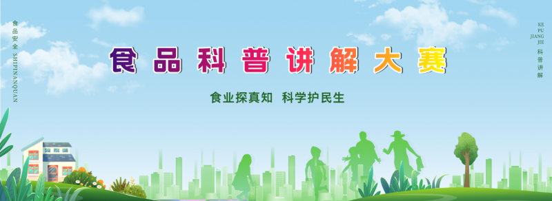 公眾號封面