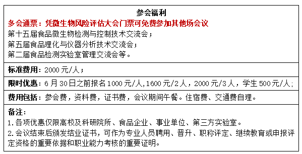 微信圖片_20250620161757