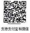 企業(yè)微信截圖_20250613093850